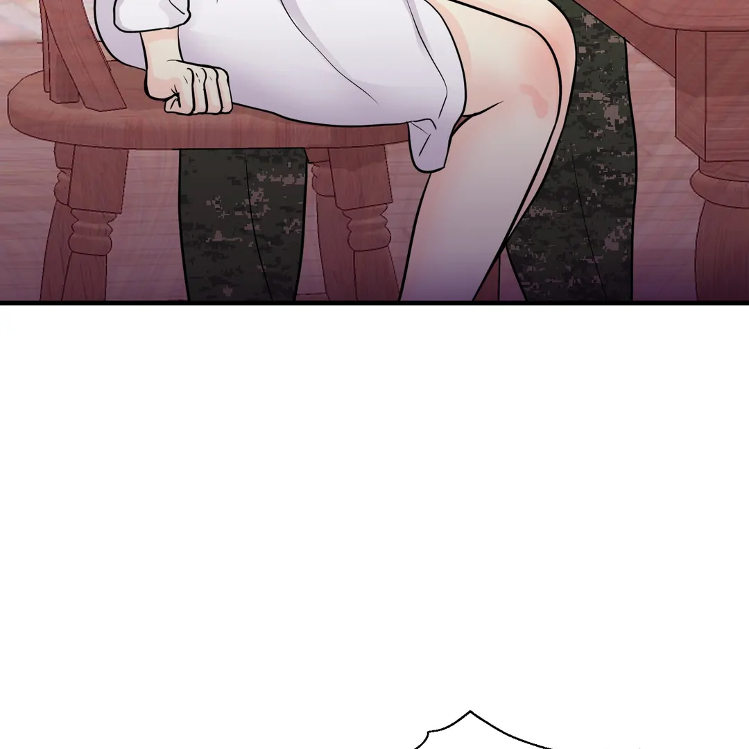You Raised Me, so Take Responsibility for It! chapter 12 page 77