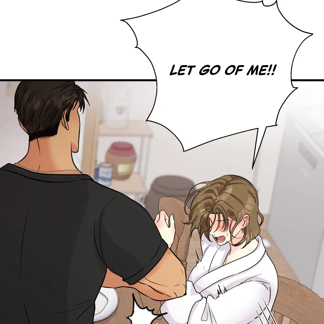 You Raised Me, so Take Responsibility for It! chapter 12 page 78