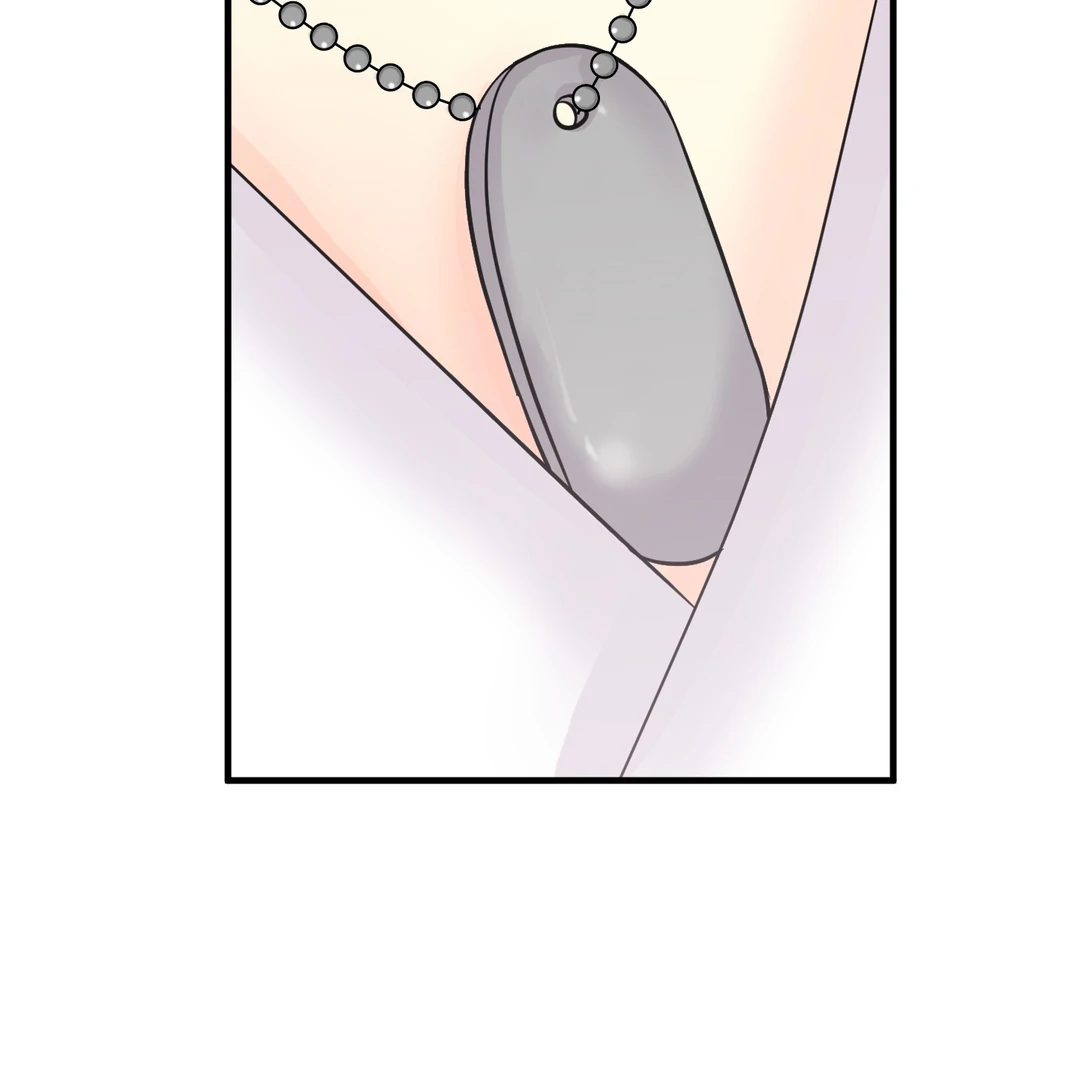 You Raised Me, so Take Responsibility for It! chapter 12 page 84