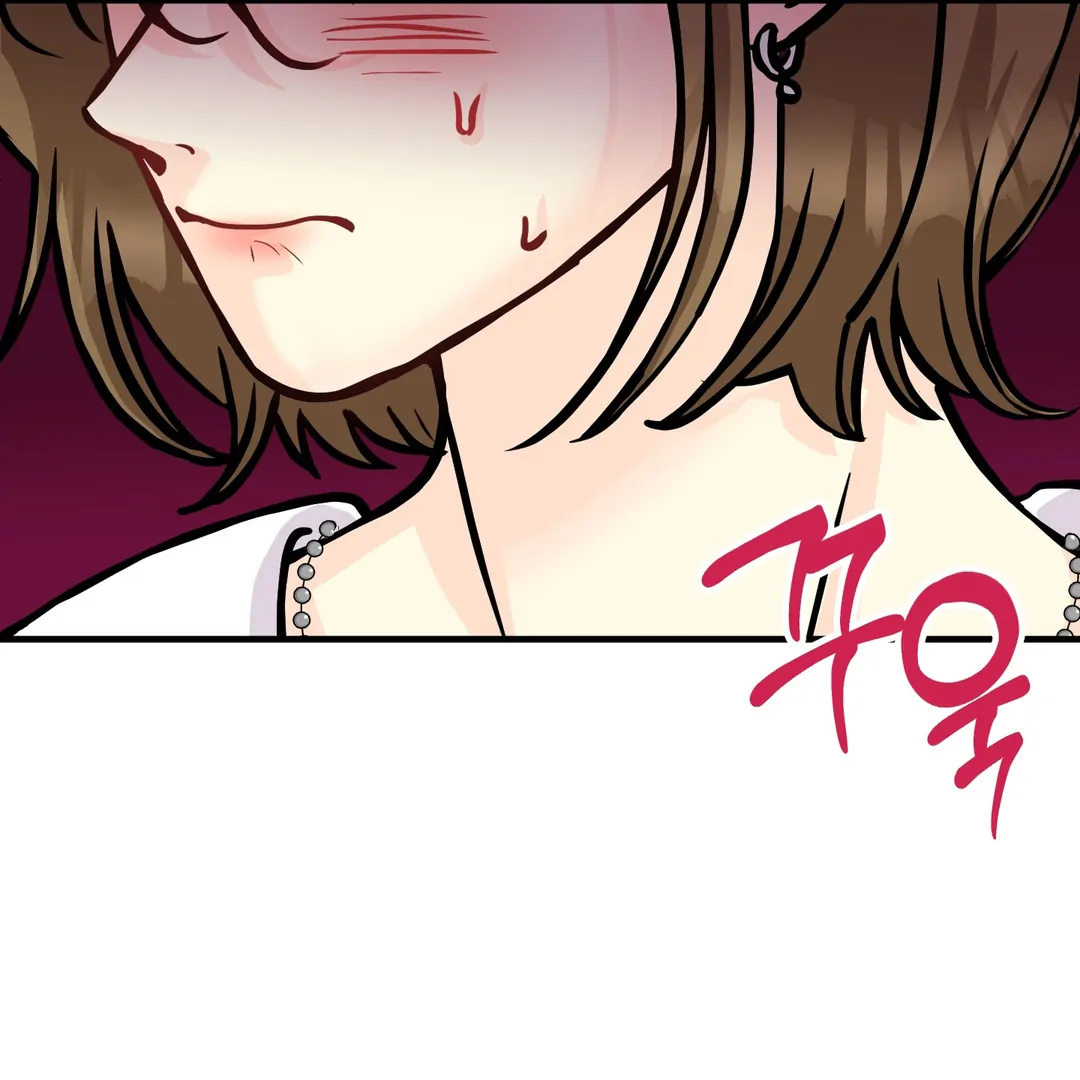 You Raised Me, so Take Responsibility for It! chapter 12 page 88