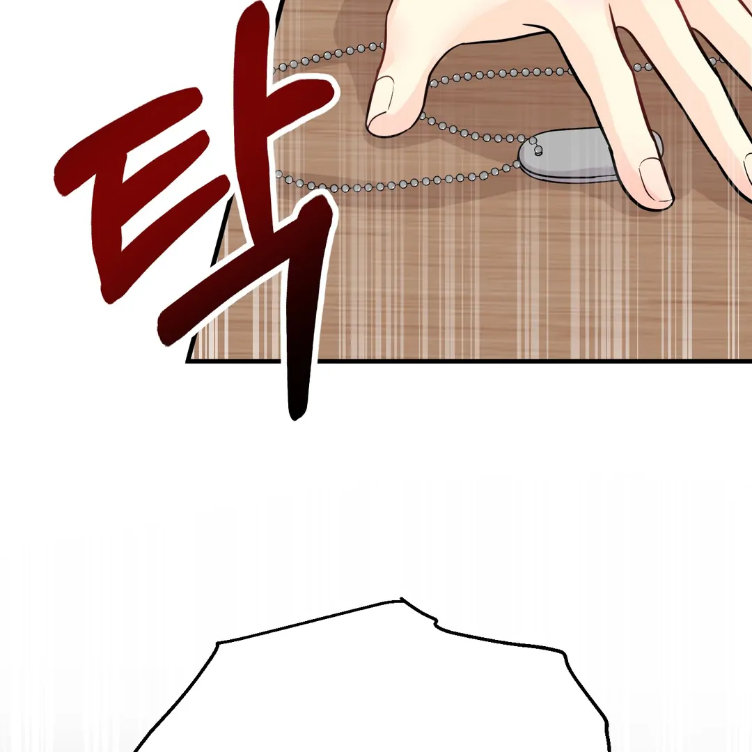 You Raised Me, so Take Responsibility for It! chapter 12 page 91