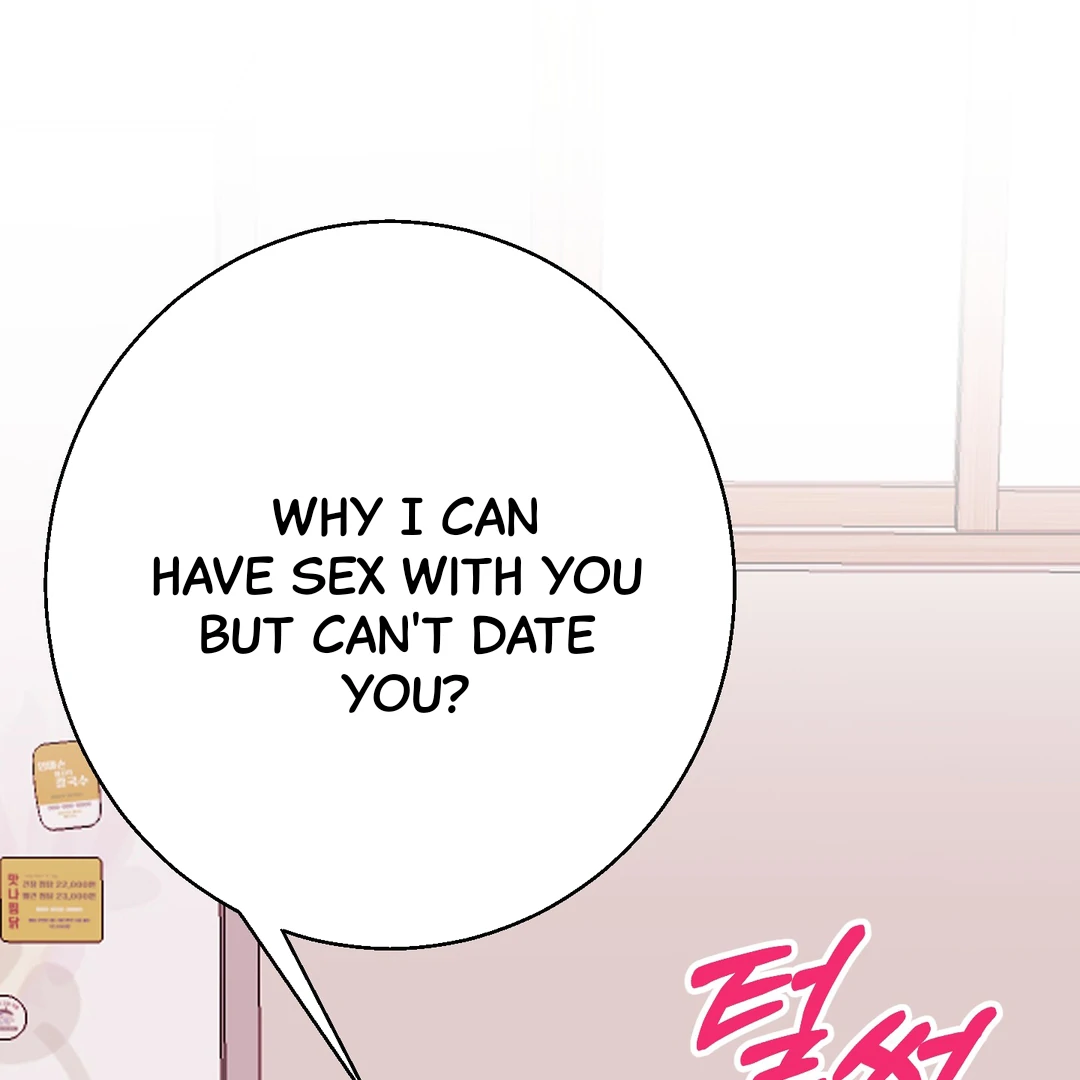 You Raised Me, so Take Responsibility for It! chapter 12 page 97