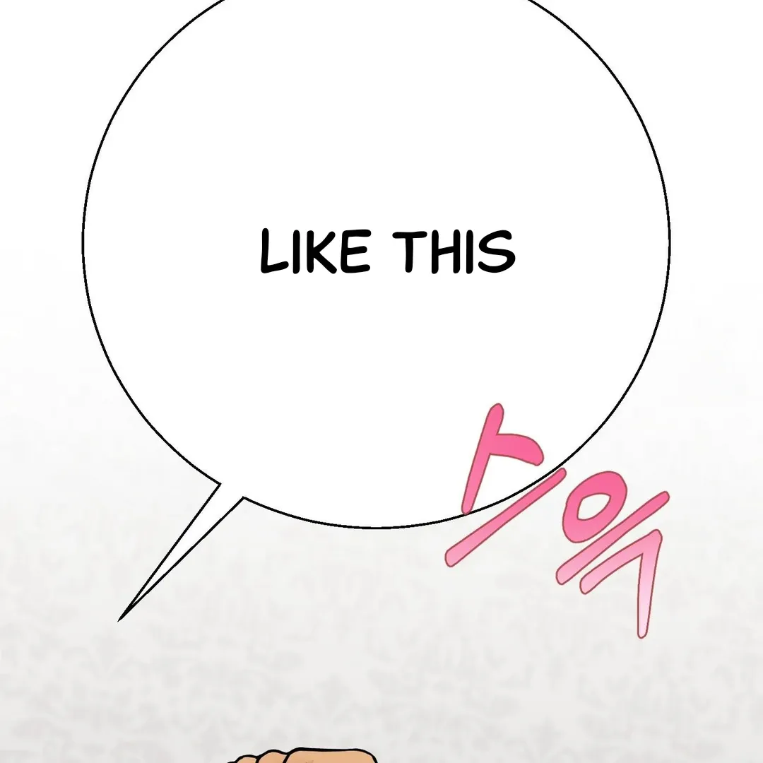 You Raised Me, so Take Responsibility for It! chapter 13 page 14