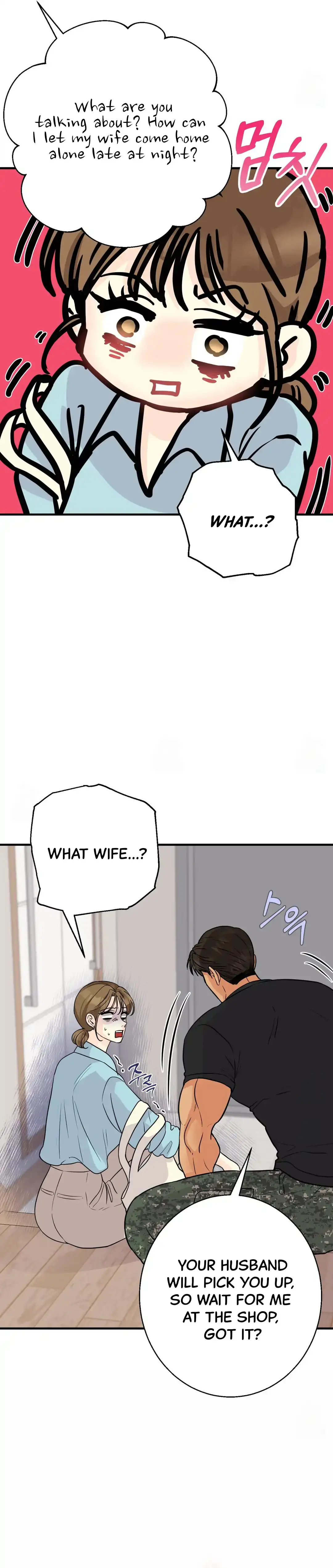 You Raised Me, so Take Responsibility for It! chapter 13 page 54