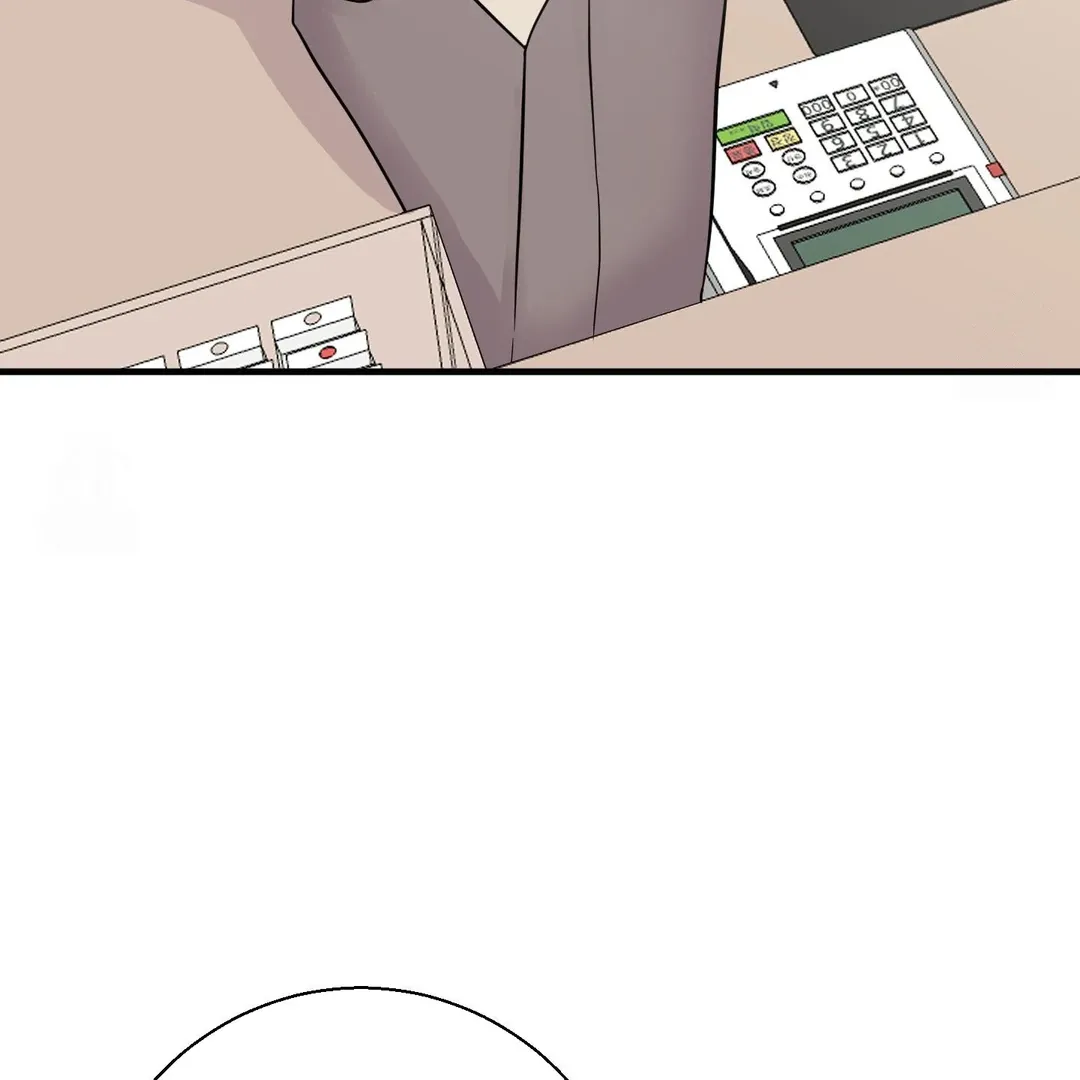 You Raised Me, so Take Responsibility for It! chapter 13 page 79