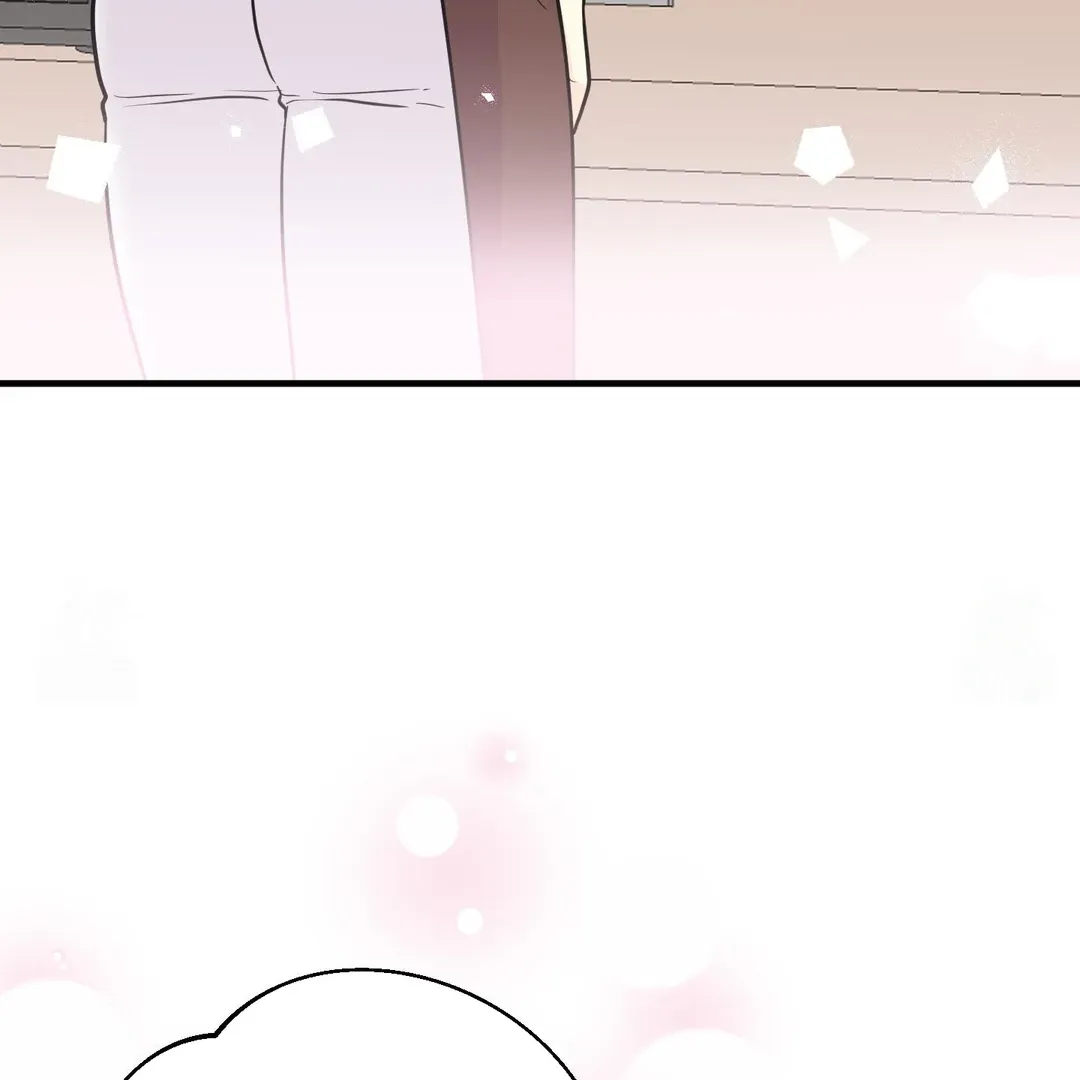 You Raised Me, so Take Responsibility for It! chapter 13 page 111