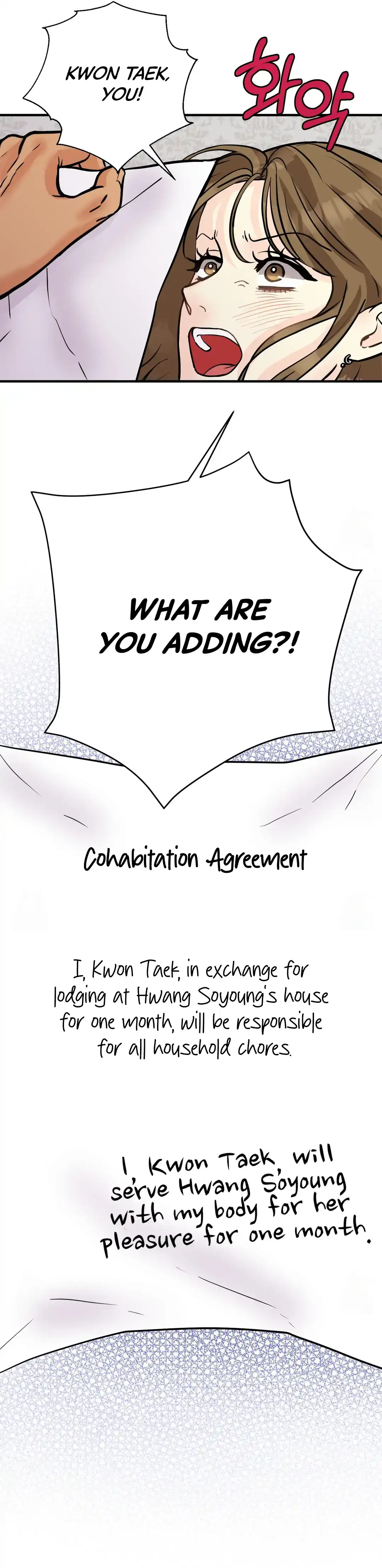 You Raised Me, so Take Responsibility for It! chapter 13 page 18
