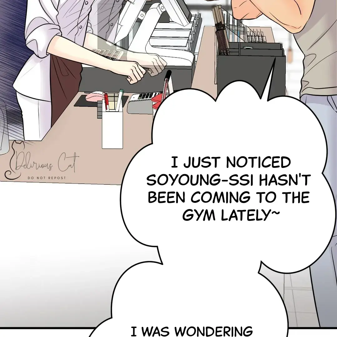 You Raised Me, so Take Responsibility for It! chapter 13 page 93