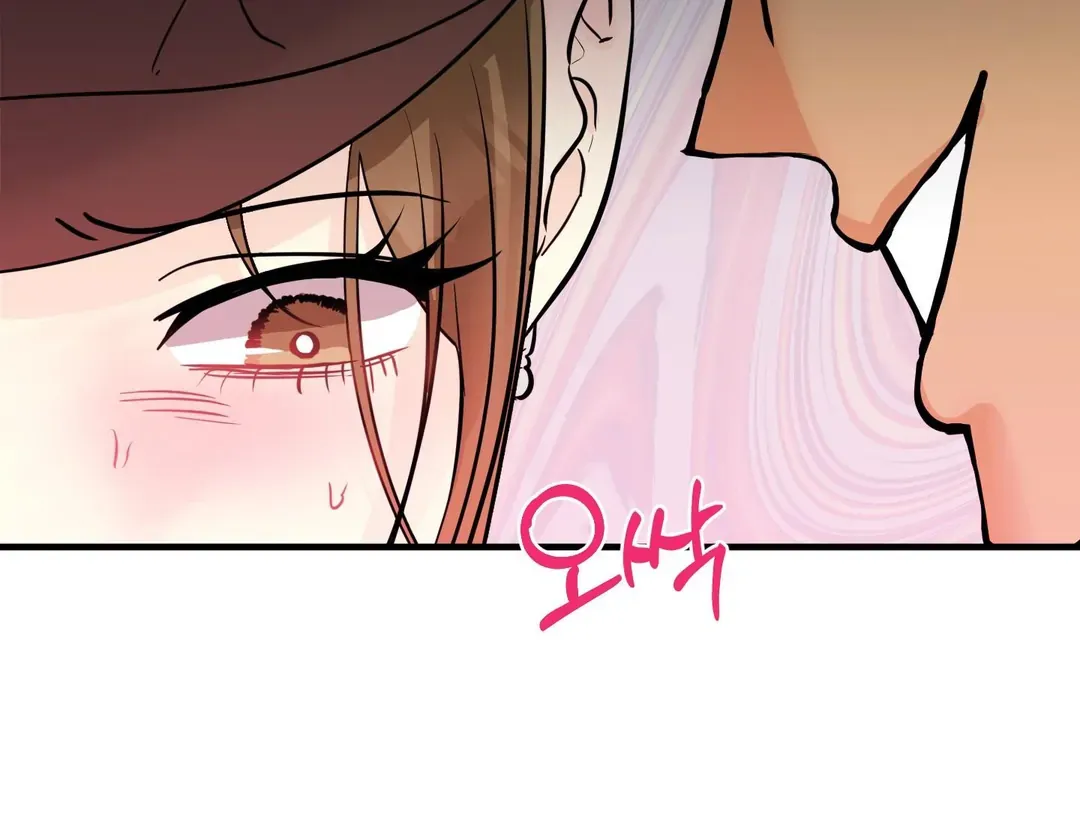 You Raised Me, so Take Responsibility for It! chapter 14 page 36