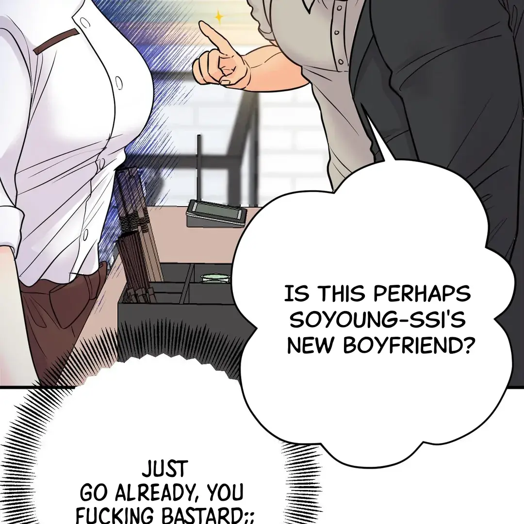 You Raised Me, so Take Responsibility for It! chapter 14 page 4