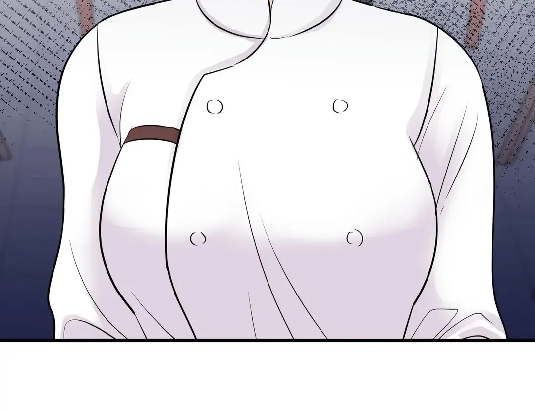 You Raised Me, so Take Responsibility for It! chapter 14 page 75