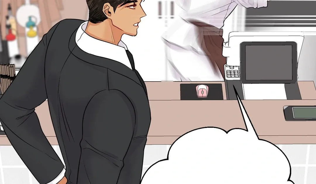 You Raised Me, so Take Responsibility for It! chapter 14 page 47