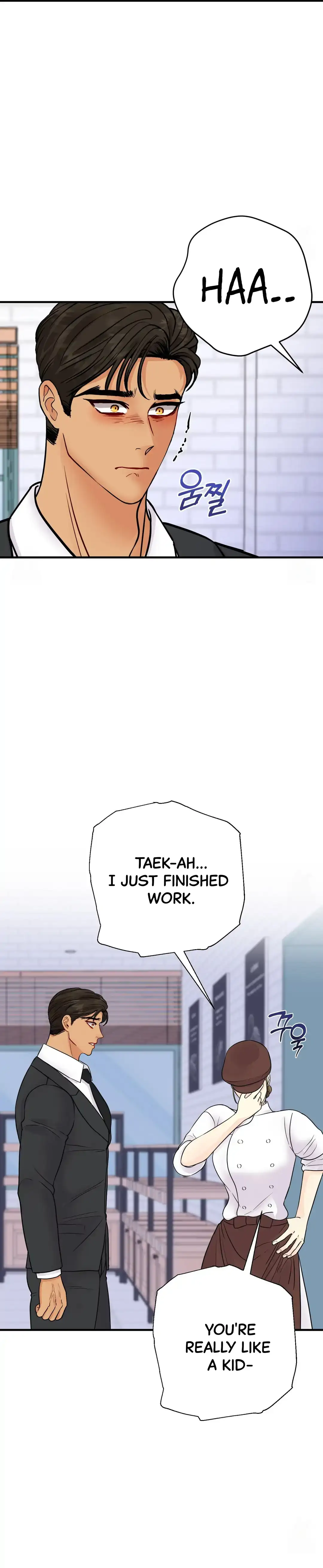 You Raised Me, so Take Responsibility for It! chapter 14 page 68