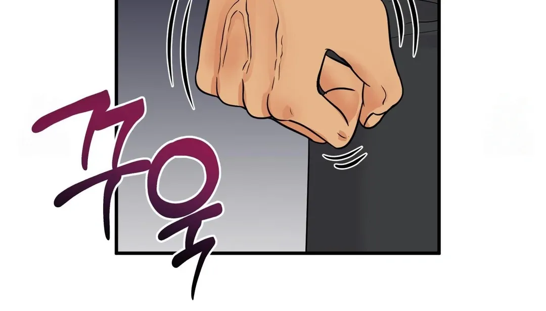 You Raised Me, so Take Responsibility for It! chapter 14 page 82