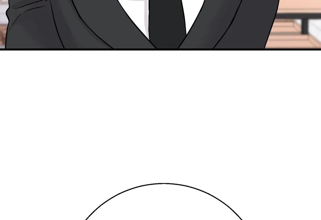 You Raised Me, so Take Responsibility for It! chapter 14 page 22