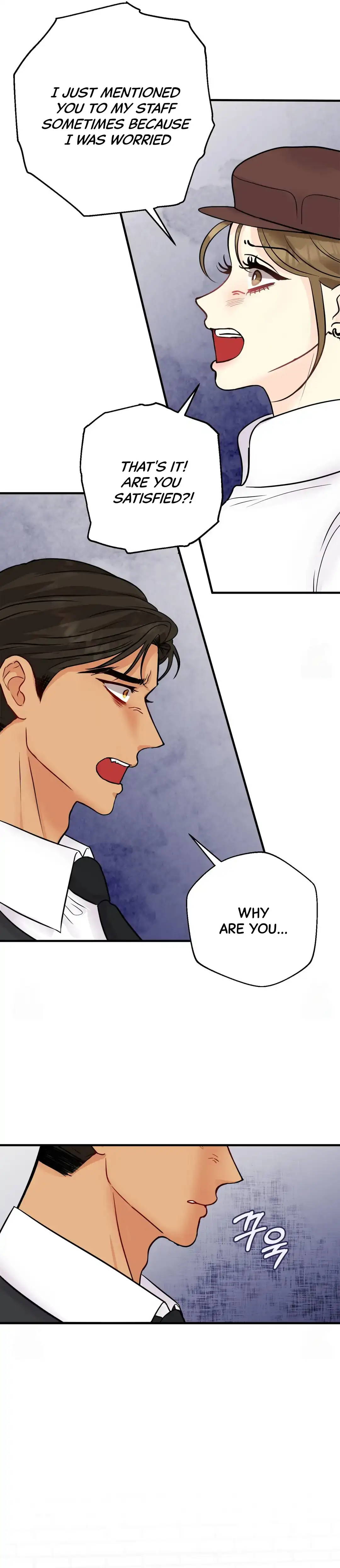 You Raised Me, so Take Responsibility for It! chapter 14 page 70