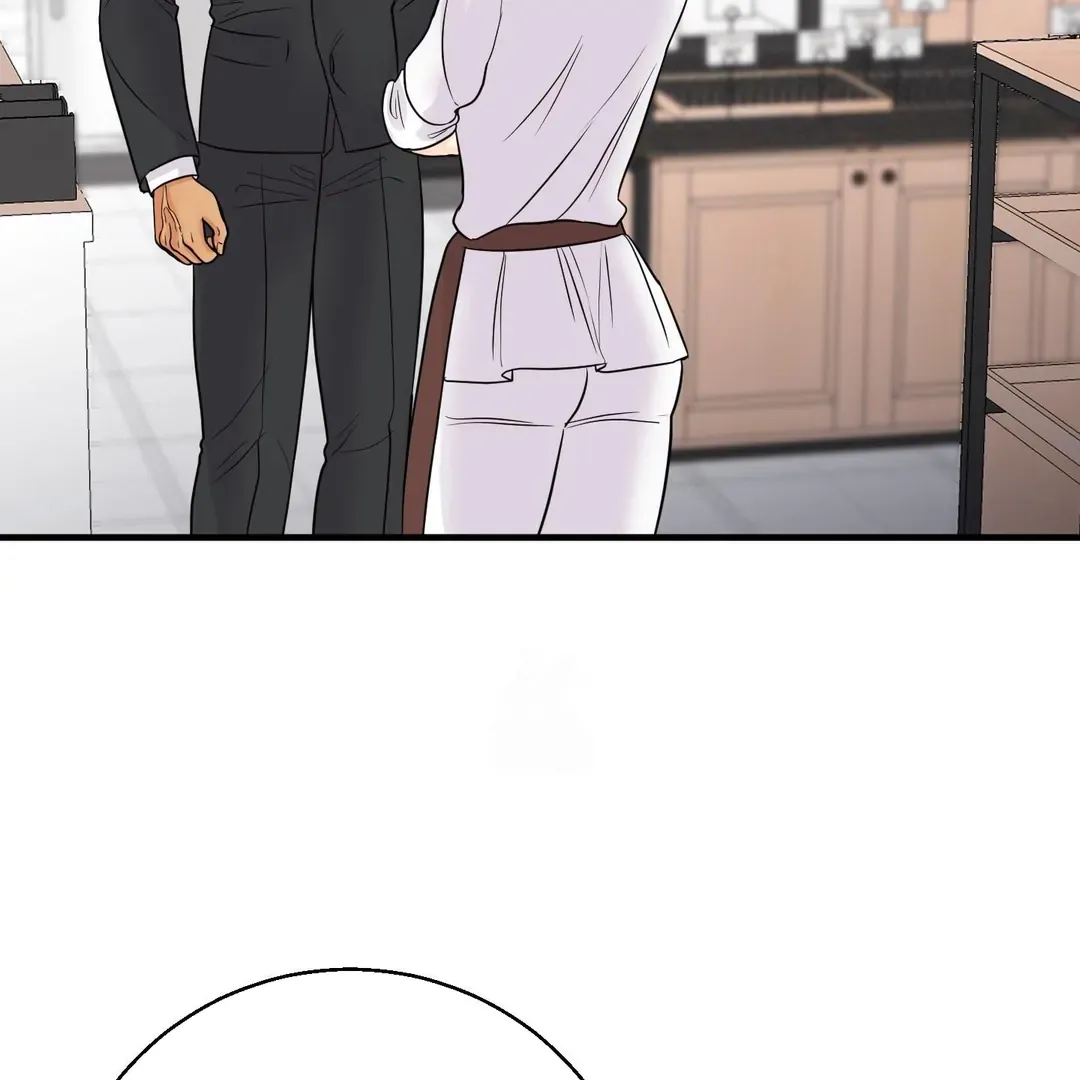 You Raised Me, so Take Responsibility for It! chapter 14 page 85