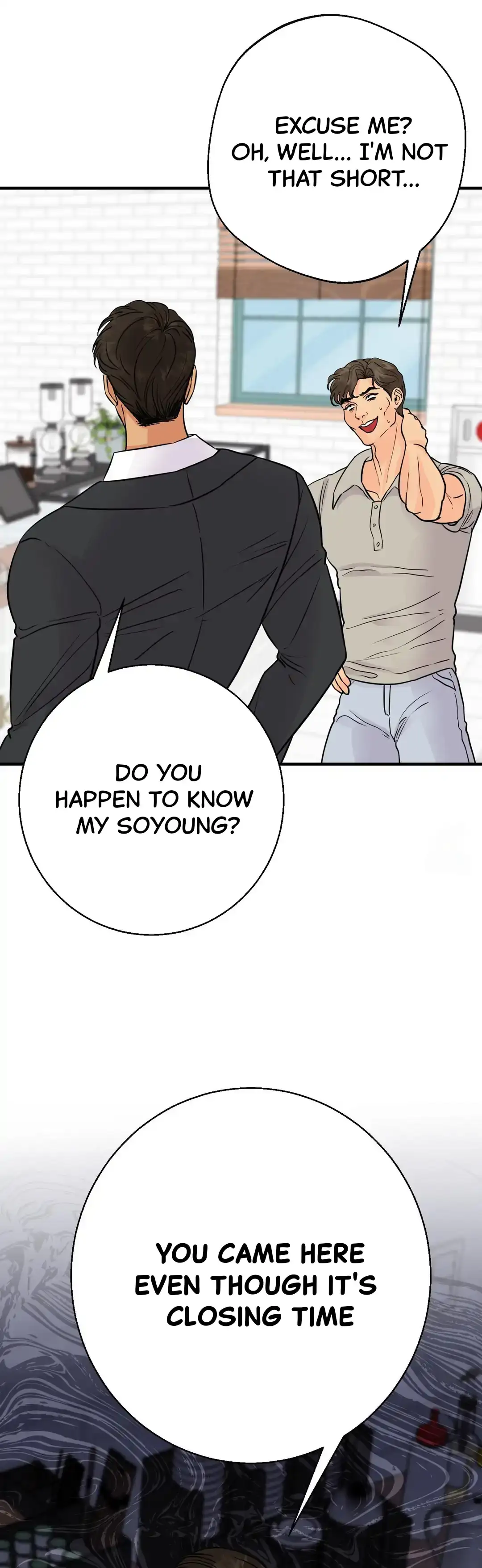 You Raised Me, so Take Responsibility for It! chapter 14 page 9