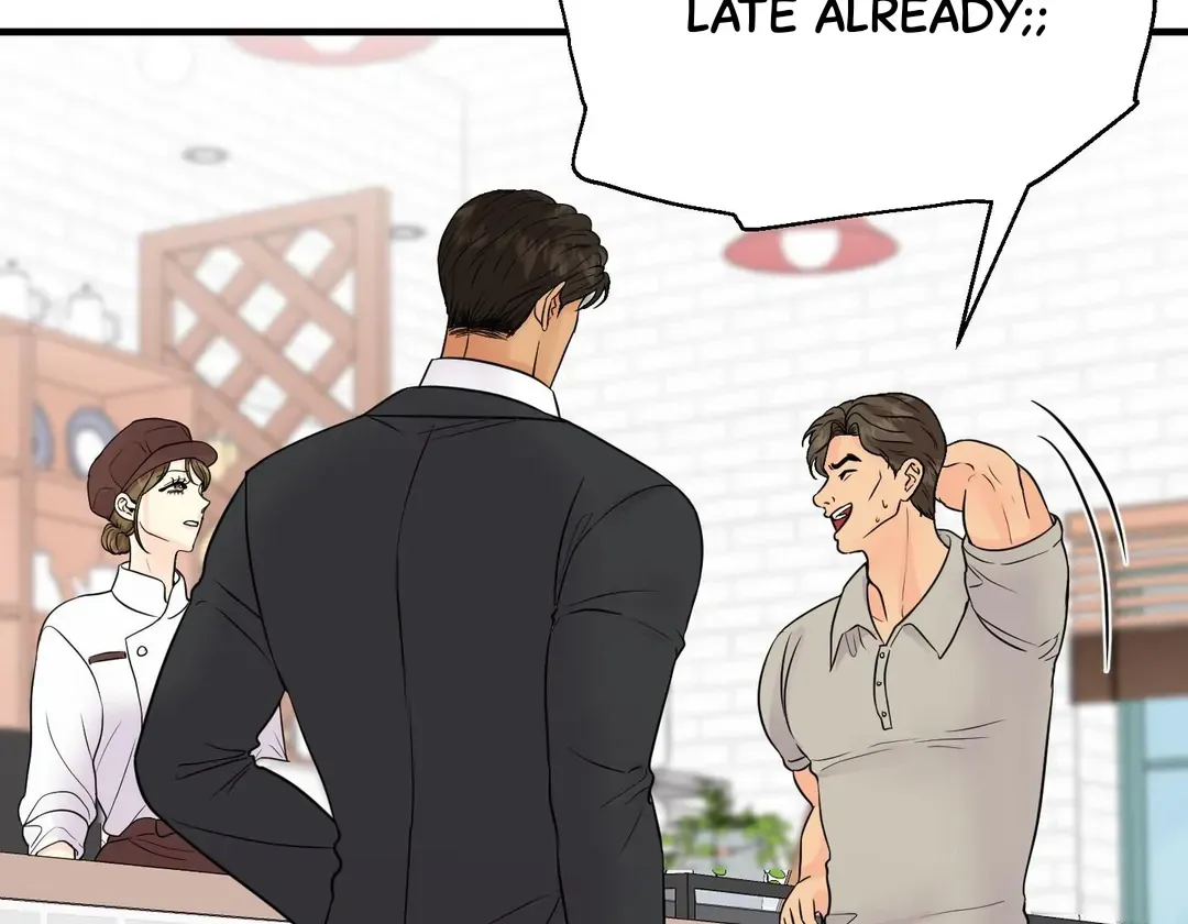 You Raised Me, so Take Responsibility for It! chapter 14 page 14