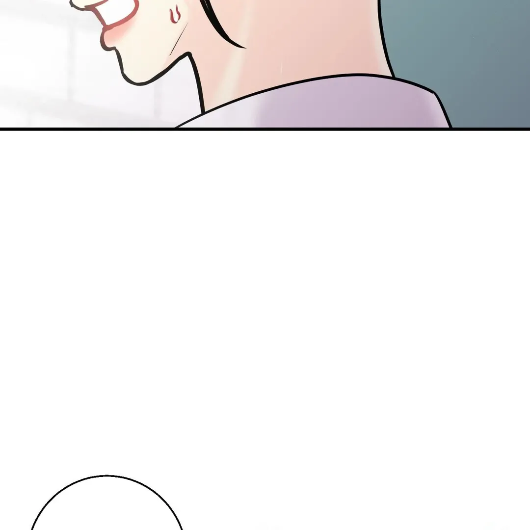 You Raised Me, so Take Responsibility for It! chapter 14 page 19