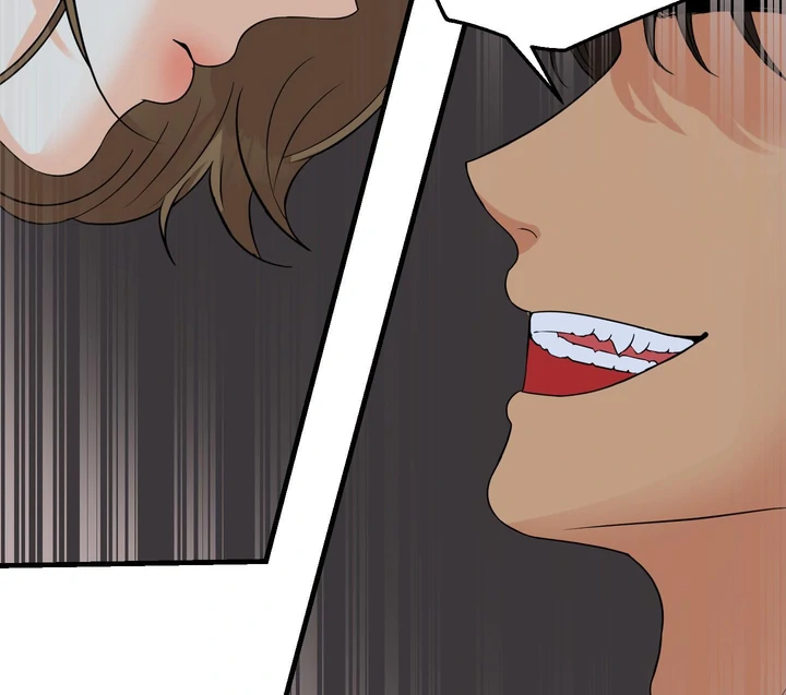 You Raised Me, so Take Responsibility for It! chapter 2 page 106