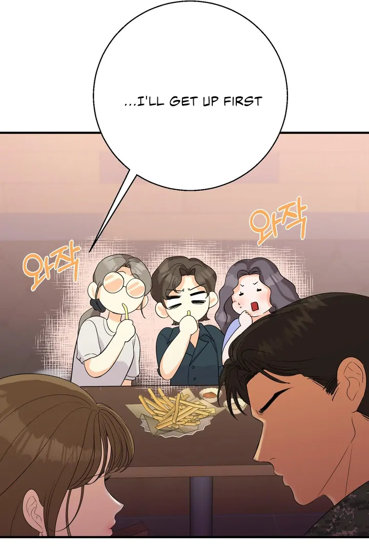 You Raised Me, so Take Responsibility for It! chapter 2 page 113
