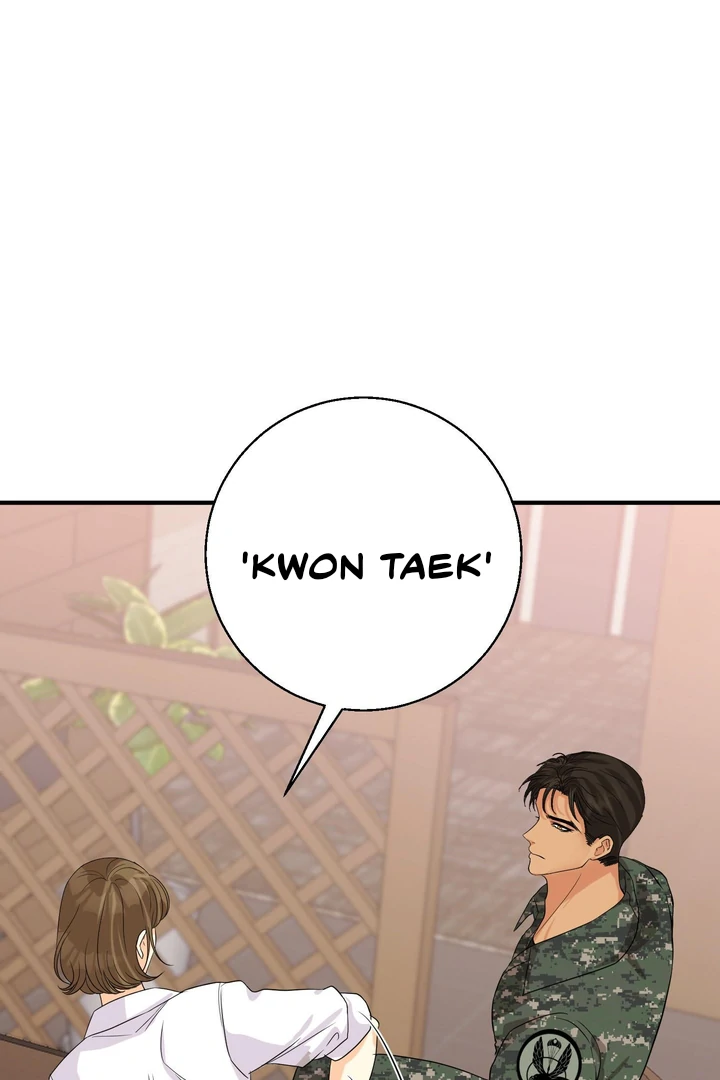 You Raised Me, so Take Responsibility for It! chapter 2 page 114