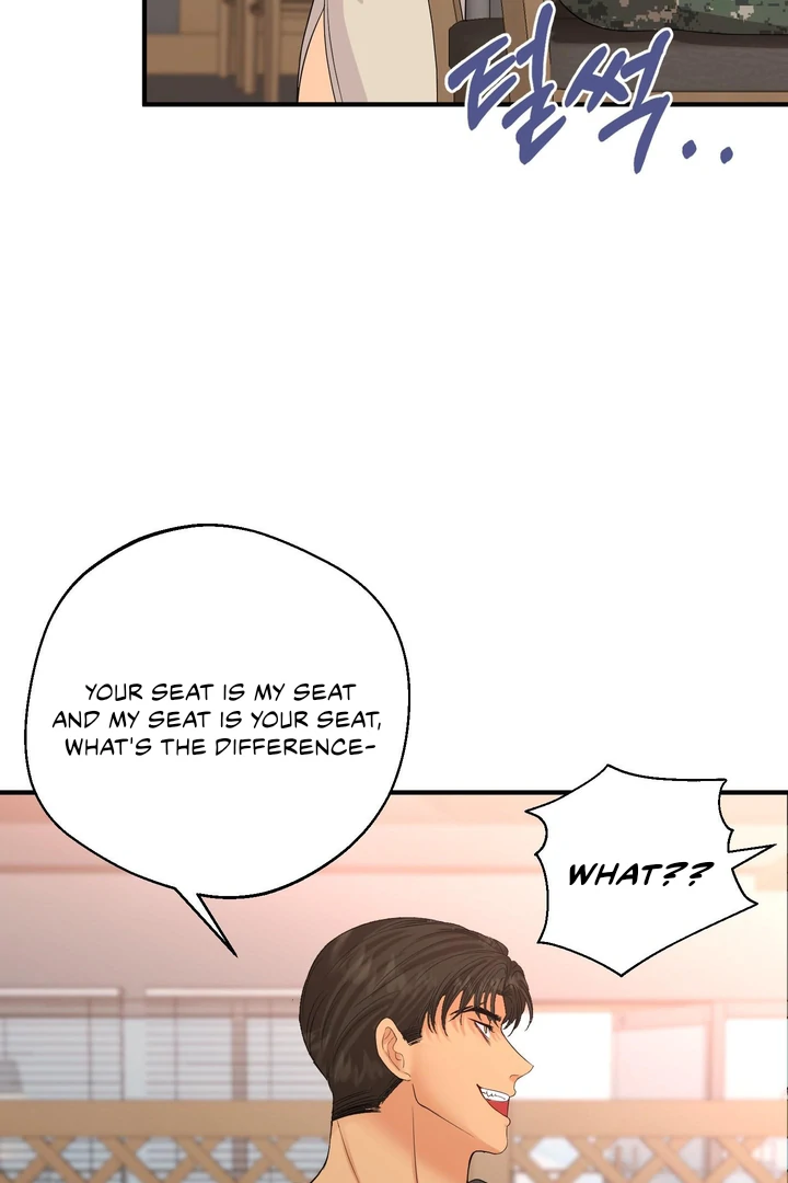 You Raised Me, so Take Responsibility for It! chapter 2 page 20