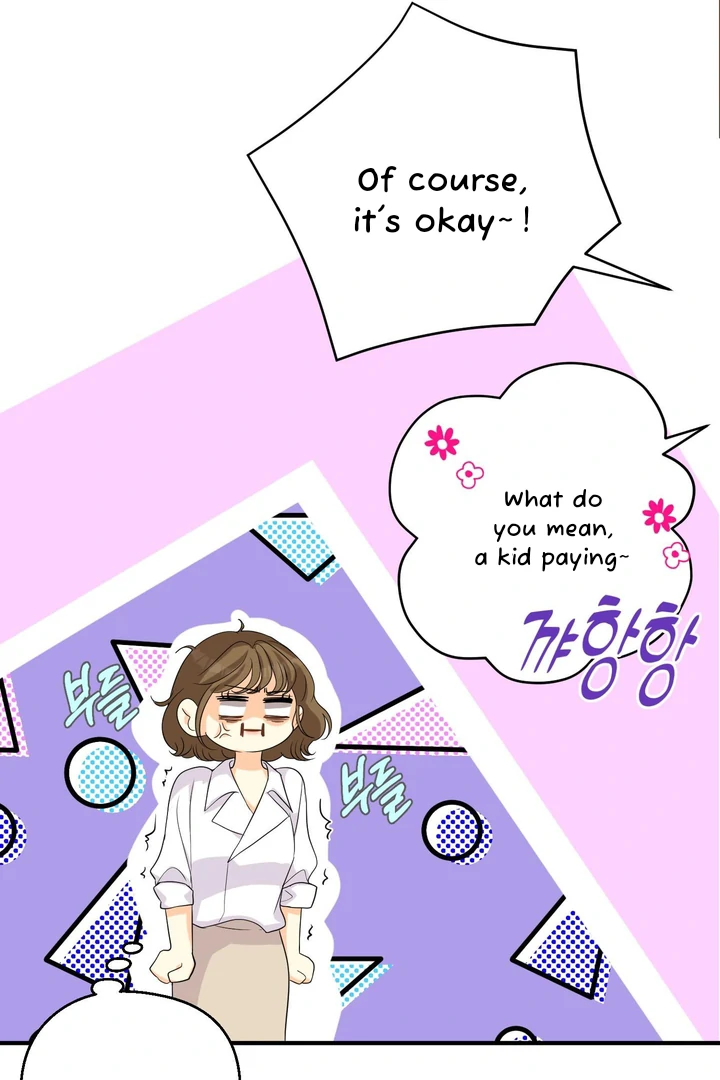You Raised Me, so Take Responsibility for It! chapter 2 page 23