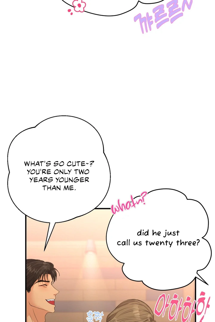 You Raised Me, so Take Responsibility for It! chapter 2 page 32