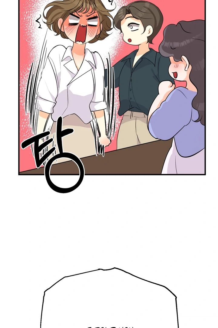You Raised Me, so Take Responsibility for It! chapter 2 page 37