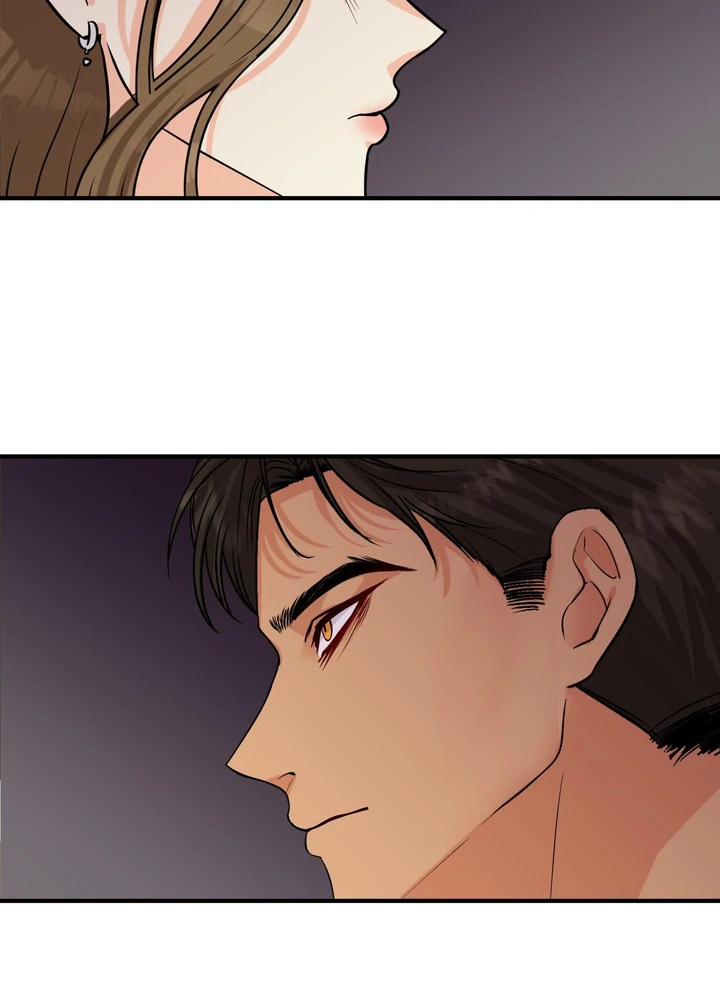You Raised Me, so Take Responsibility for It! chapter 2 page 48