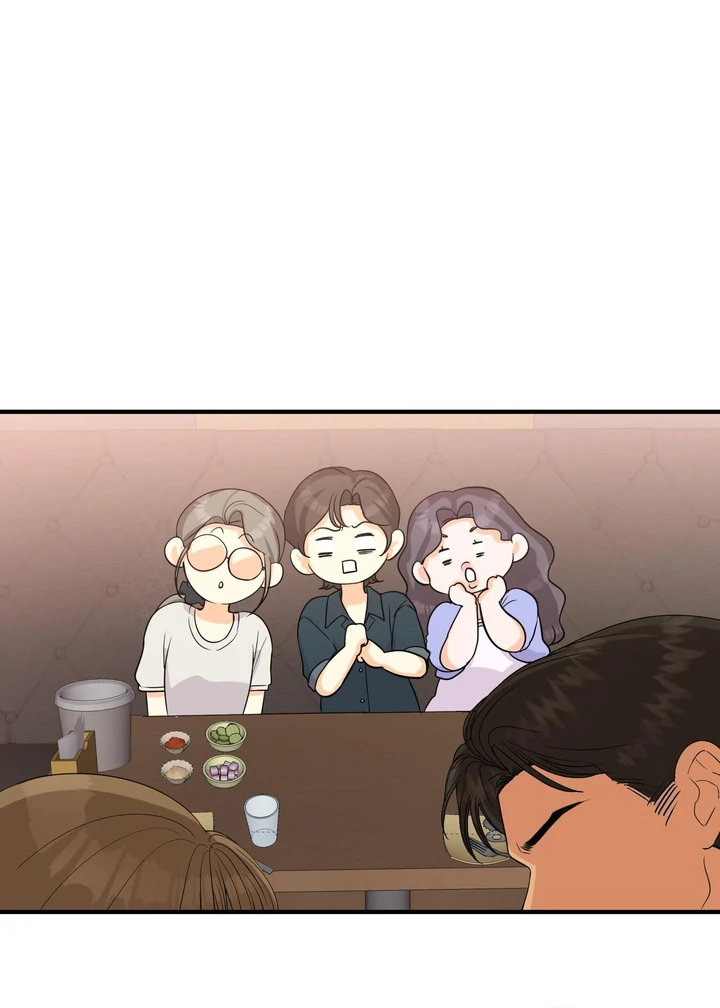 You Raised Me, so Take Responsibility for It! chapter 2 page 49