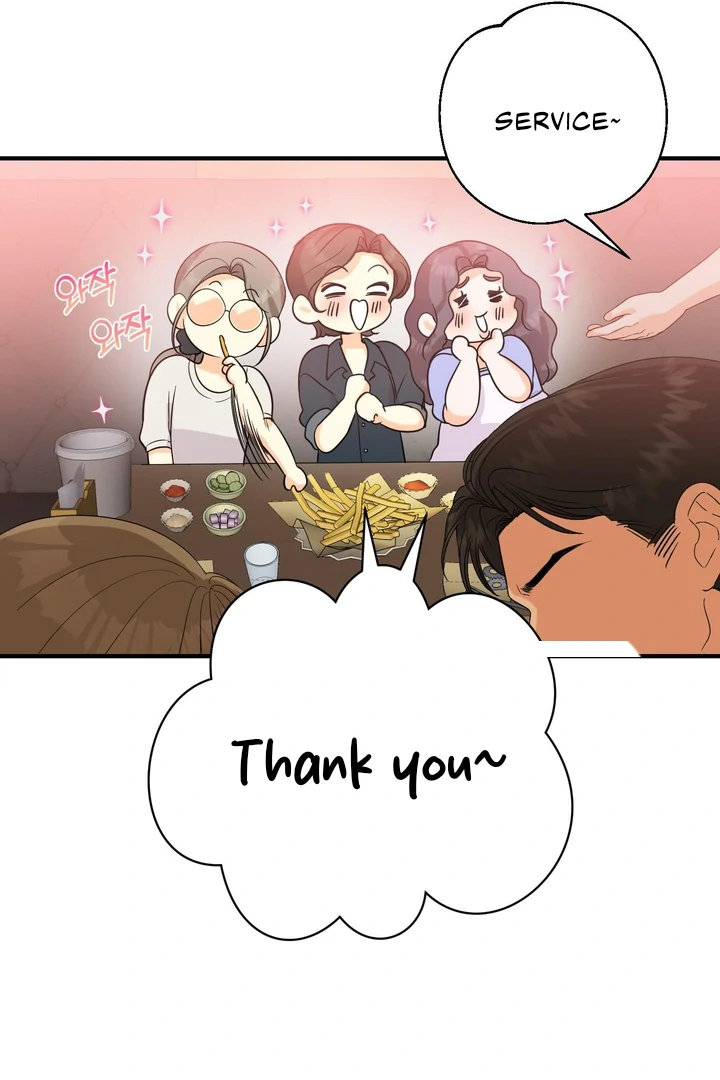 You Raised Me, so Take Responsibility for It! chapter 2 page 50