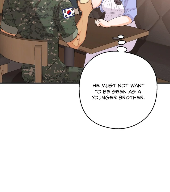 You Raised Me, so Take Responsibility for It! chapter 2 page 55