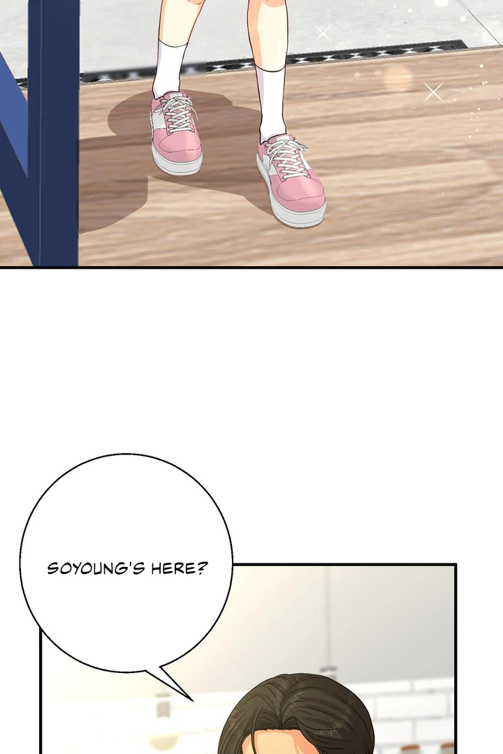 You Raised Me, so Take Responsibility for It! chapter 2 page 64