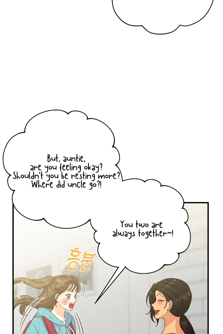 You Raised Me, so Take Responsibility for It! chapter 2 page 69