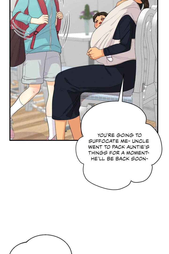 You Raised Me, so Take Responsibility for It! chapter 2 page 70