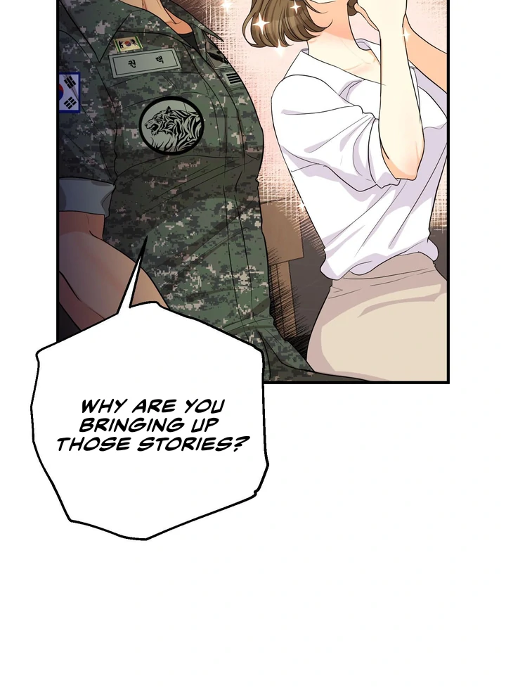 You Raised Me, so Take Responsibility for It! chapter 2 page 77