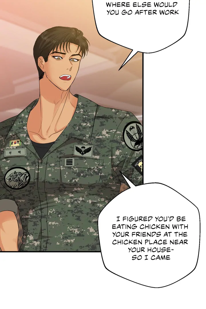 You Raised Me, so Take Responsibility for It! chapter 2 page 9