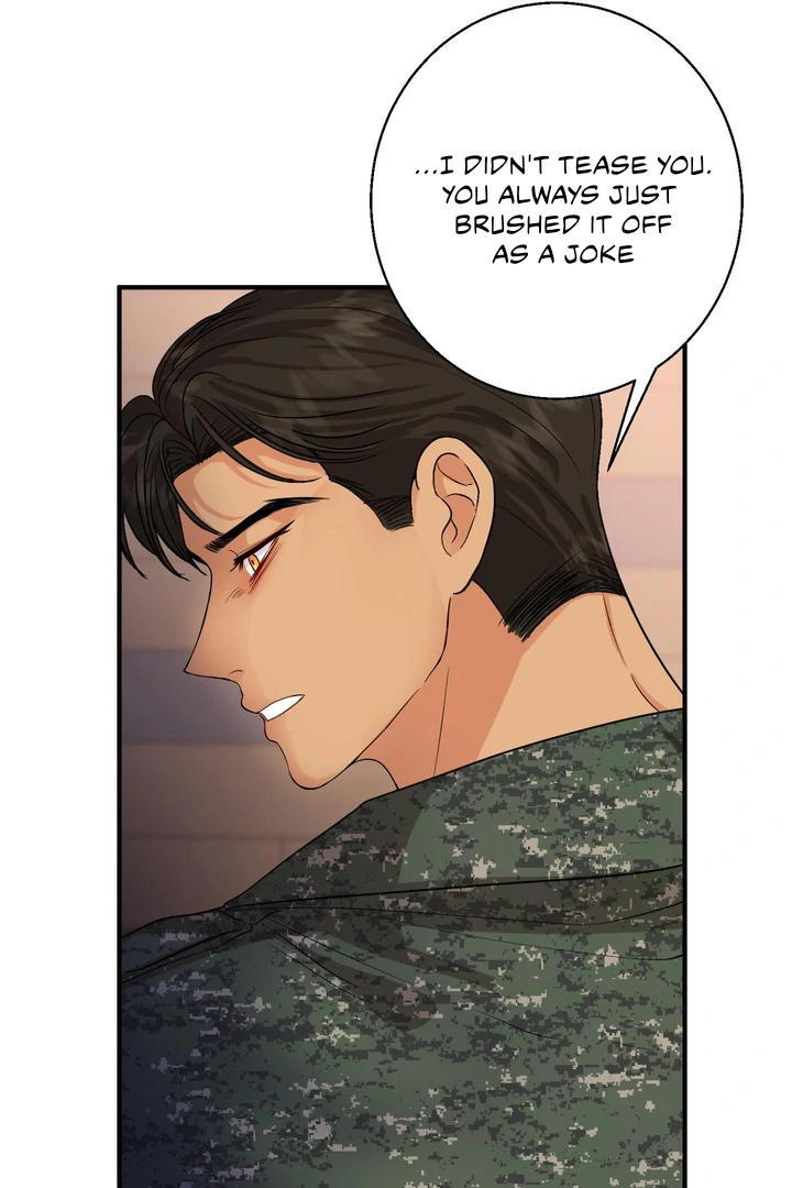 You Raised Me, so Take Responsibility for It! chapter 2 page 85