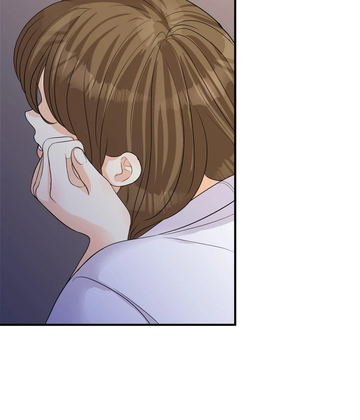 You Raised Me, so Take Responsibility for It! chapter 2 page 89