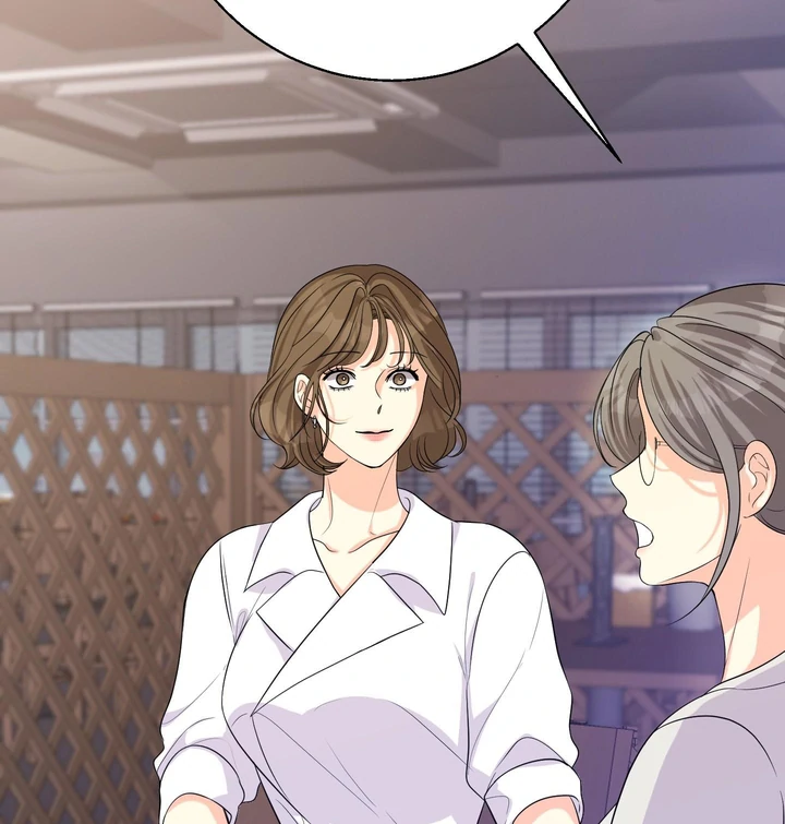 You Raised Me, so Take Responsibility for It! chapter 2 page 95