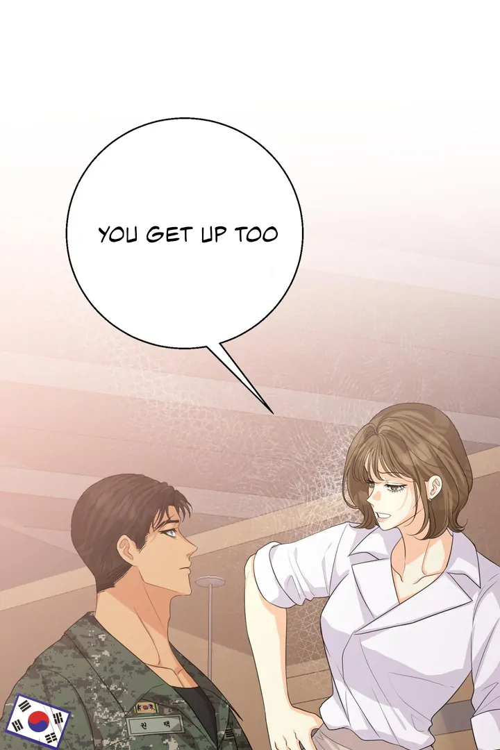 You Raised Me, so Take Responsibility for It! chapter 3 page 1
