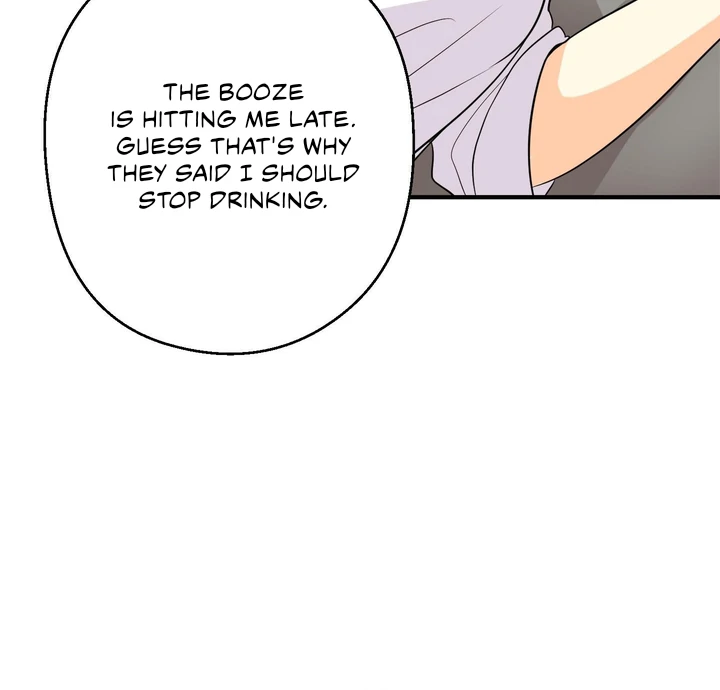You Raised Me, so Take Responsibility for It! chapter 3 page 101