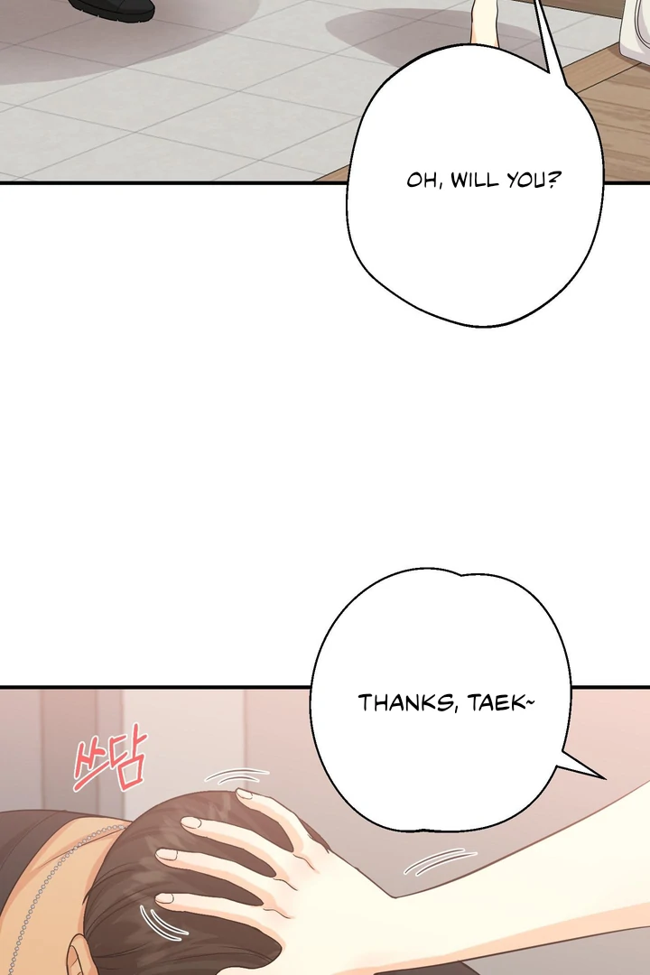 You Raised Me, so Take Responsibility for It! chapter 3 page 105