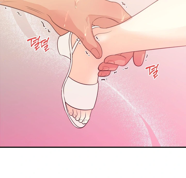 You Raised Me, so Take Responsibility for It! chapter 3 page 107