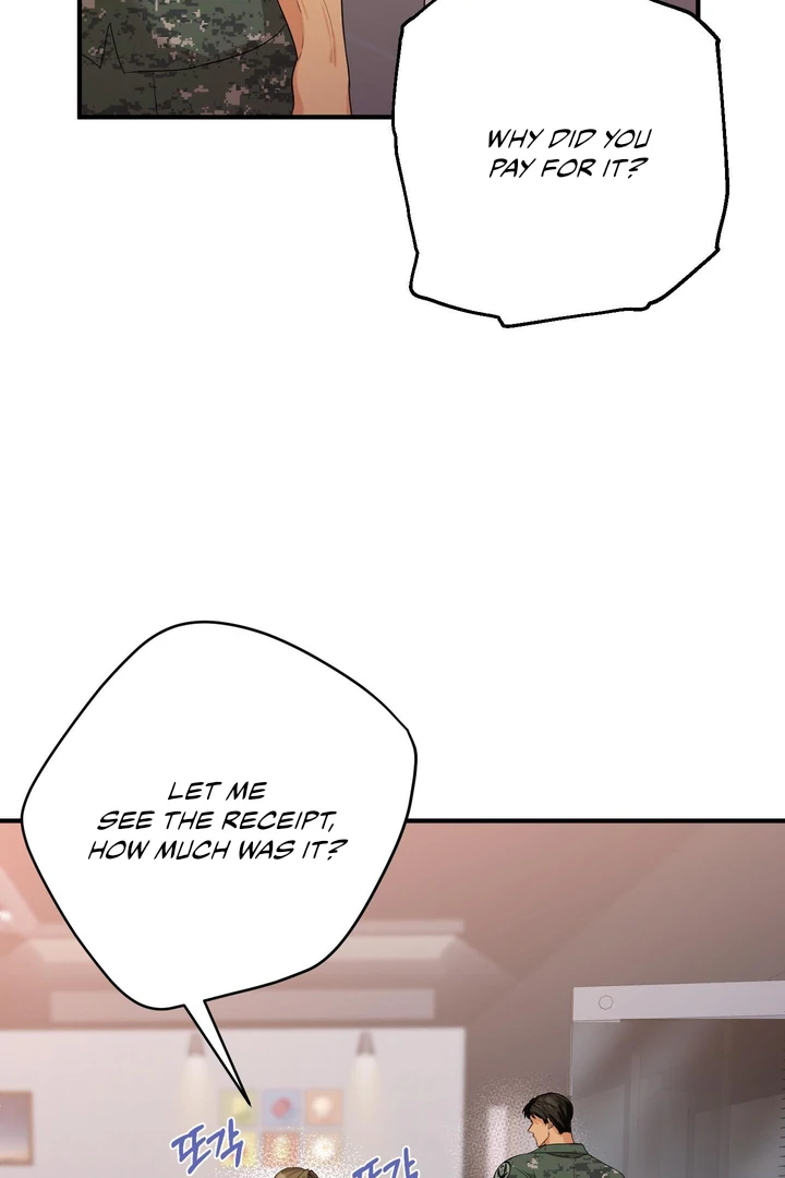You Raised Me, so Take Responsibility for It! chapter 3 page 13