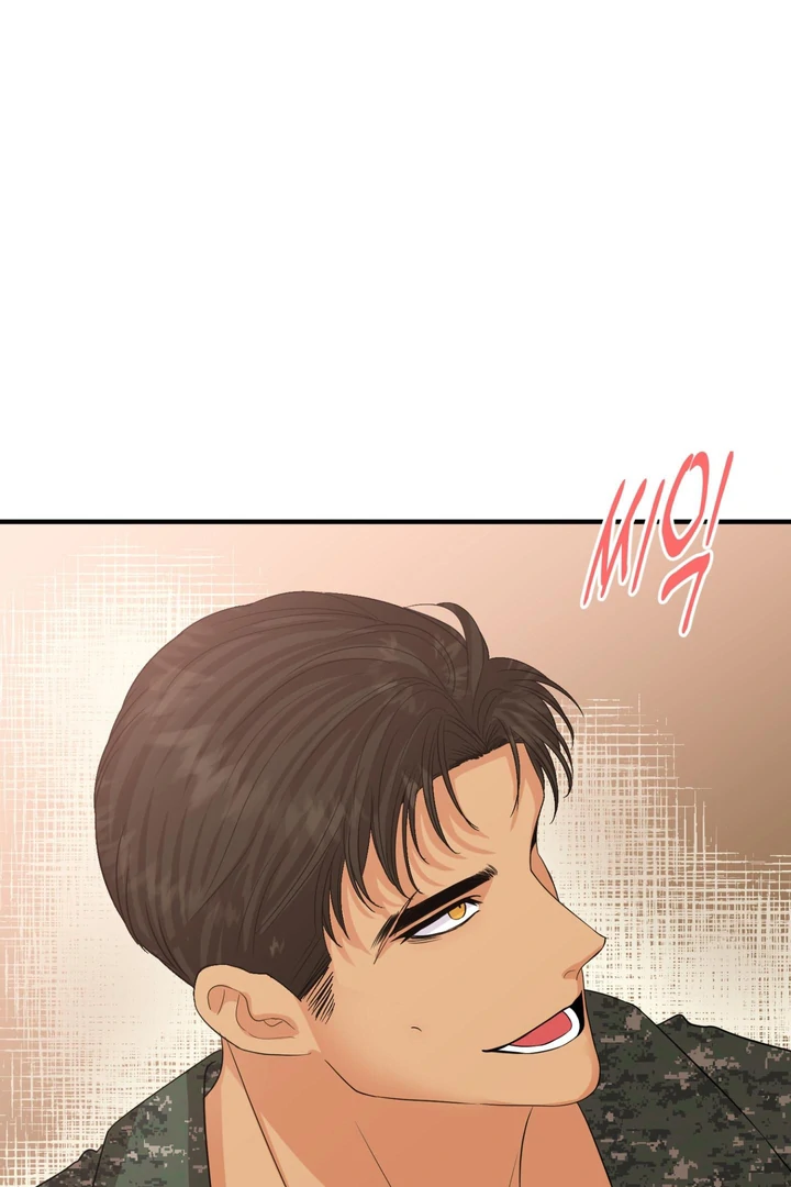 You Raised Me, so Take Responsibility for It! chapter 3 page 3