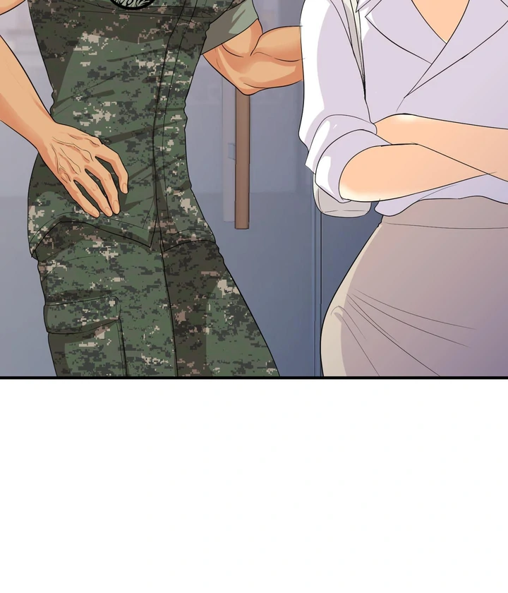 You Raised Me, so Take Responsibility for It! chapter 3 page 23